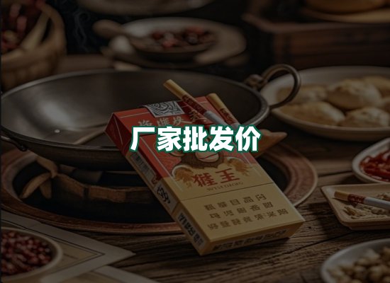核心优势